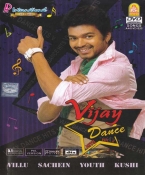 Vijay Dance Hits Vol 2 Tamil Songs PAL DVD